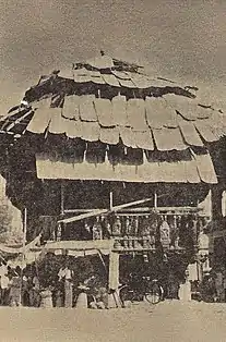 Srivilliputtur Temple chariot in 1930.
