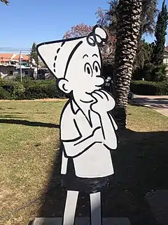 Srulik in the Israeli museum of cartoons and comics in Holon, Israel