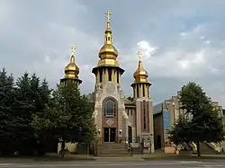 St. Peter & St. Paul Ukrainian Orthodox Church, built in 1906, located at 220 Mansfield Boulevard.