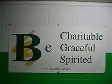 St. Barnabas High School Slogan