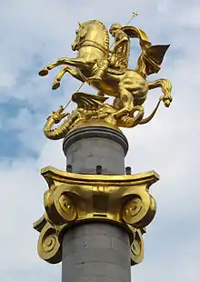 St. George monument