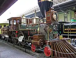 The William Crooks In 2015