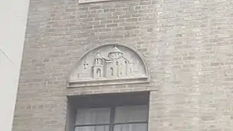 A relief of St. Hripsime Church on the headquarters of the Eastern Diocese of the Armenian Church of America next to the St. Vartan Cathedral in Manhattan, New York
