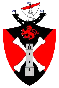 St Regulus Hall Crest (2020)