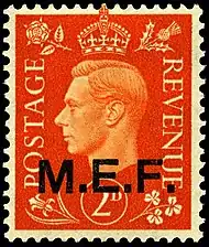 Great Britain, 1942: British 2d stamp overprinted 'M.E.F.'  ('Middle Eastern Forces'), for military use.