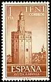 Stamp issued in 1963, depicting the Torre del Oro In Seville.