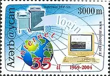 Image 335 Years of the Internet, 1969–2004. Stamp of Azerbaijan, 2004. (from History of the Internet)