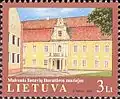 Stamps of Lithuania, 2002