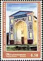 Stamps of Tajikistan, 2002
