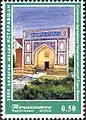 Stamps of Tajikistan, 2002