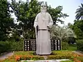 Statue of Yu Youren at the Sun Yat-sen Memorial Hall in Taipei