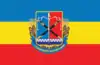 Flag of Stanytchno-Luhanskyi Raion