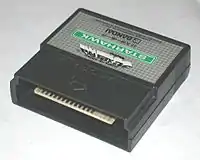 A Starhawk game cartridge for the Vectrex game system