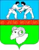Coat of arms of Starohnativka