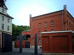 Memorial and Education Centre Andreasstrasse, former Stasi prison