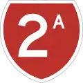 State Highway Marker