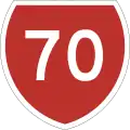 State Highway 70 shield}}