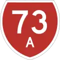 State Highway Marker