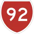 State Highway Marker