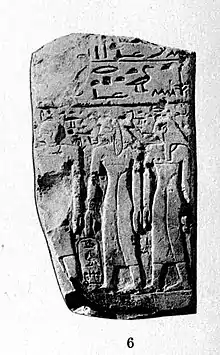 Stela depicting queen Sobekemsaf (center) along with other relatives..mw-parser-output cite.citation{font-style:inherit;word-wrap:break-word}.mw-parser-output .citation q{quotes:"\"""\"""'""'"}.mw-parser-output .citation:target{background-color:rgba(0,127,255,0.133)}.mw-parser-output .id-lock-free a,.mw-parser-output .citation .cs1-lock-free a{background:url("//upload.wikimedia.org/wikipedia/commons/6/65/Lock-green.svg")right 0.1em center/9px no-repeat}.mw-parser-output .id-lock-limited a,.mw-parser-output .id-lock-registration a,.mw-parser-output .citation .cs1-lock-limited a,.mw-parser-output .citation .cs1-lock-registration a{background:url("//upload.wikimedia.org/wikipedia/commons/d/d6/Lock-gray-alt-2.svg")right 0.1em center/9px no-repeat}.mw-parser-output .id-lock-subscription a,.mw-parser-output .citation .cs1-lock-subscription a{background:url("//upload.wikimedia.org/wikipedia/commons/a/aa/Lock-red-alt-2.svg")right 0.1em center/9px no-repeat}.mw-parser-output .cs1-ws-icon a{background:url("//upload.wikimedia.org/wikipedia/commons/4/4c/Wikisource-logo.svg")right 0.1em center/12px no-repeat}.mw-parser-output .cs1-code{color:inherit;background:inherit;border:none;padding:inherit}.mw-parser-output .cs1-hidden-error{display:none;color:#d33}.mw-parser-output .cs1-visible-error{color:#d33}.mw-parser-output .cs1-maint{display:none;color:#3a3;margin-left:0.3em}.mw-parser-output .cs1-format{font-size:95%}.mw-parser-output .cs1-kern-left{padding-left:0.2em}.mw-parser-output .cs1-kern-right{padding-right:0.2em}.mw-parser-output .citation .mw-selflink{font-weight:inherit}Egypt. Maslahat al-Athar; Institut français d'archéologie orientale du Caire (1900–1987). Annales du Service des antiquités de l'Egypte. Robarts - University of Toronto. Le Caire : Le Service.