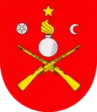 Coat of Arms of the Moldovan Carabinier Troops