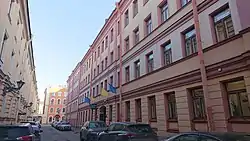 Stockholm School of Economics Russia in St. Petersburg