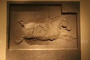 One of the steeds.  A copy displayed at the Great Hall of the People in Beijing.