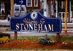 Welcome to Stoneham, Massachusetts