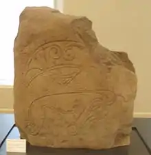 Strathmartine Castle Stone; Class I