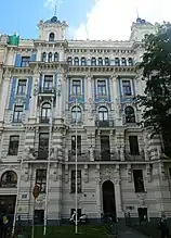 Stockholm School of Economics in Riga