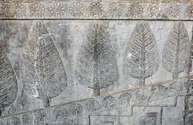 Depiction of trees and lotus flowers at the Apadana, Persepolis.