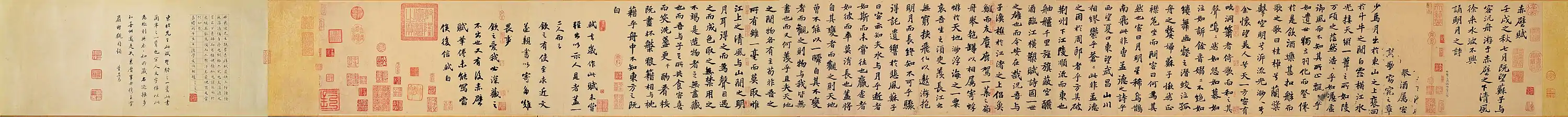 Former Ode on the Red Cliffs, A famous poem by Su Shi written during the Song dynasty – National Palace Museum
