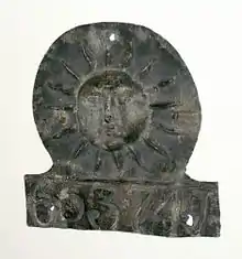 Sun fire insurance plaque on display at Bedford Museum.