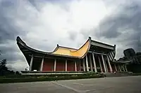 Sun Yat-sen Memorial Hall, Taipei