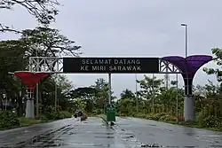 Welcoming sign to Sarawak
