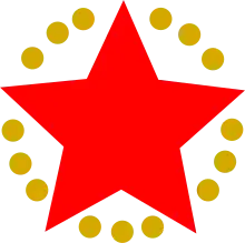 Coat of arms or logo