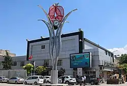 The town hall of Suruç