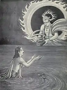 Image 2Surya gifts Yudhishthira the Akshayapatra (from List of mythological objects)