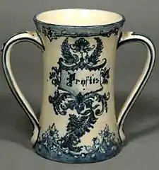 Susan Stuart Frackelton, loving cup, 1894-1906, Milwaukee County Historical Society
