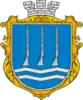 Official seal of Svitlovodsk