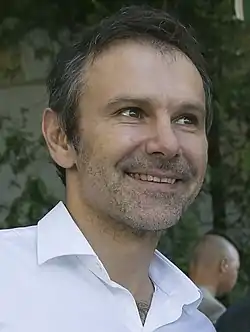 Sviatoslav Vakarchuk in 2016