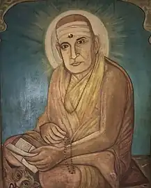 Painting of Swami Karpatri