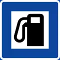Petrol station
