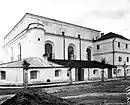 Old Synagogue
