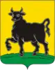 Coat of arms of Syzran
