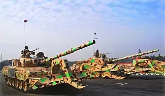 Full-width mine plough on Ajeya