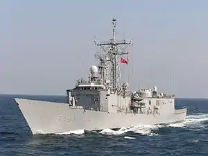 TCG Gökçeada (F-494)