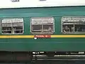 Vietnam Railways green train
