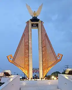 Tugu Garuda at Menggala
