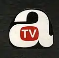 TVA logo, 1971–1974.